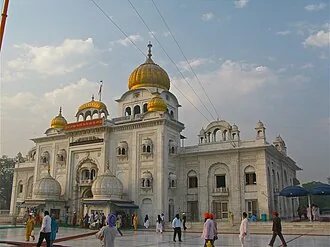 Delhi Gurudwara Bangla Sahib