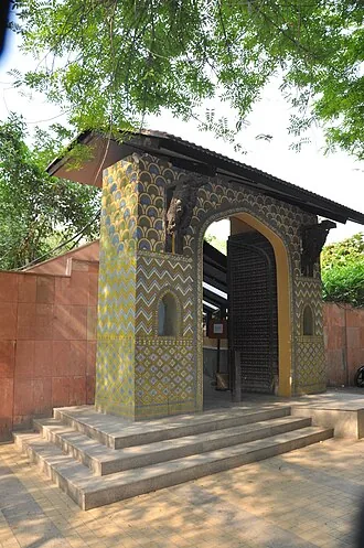 Delhi National Handicrafts and Handlooms Museum
