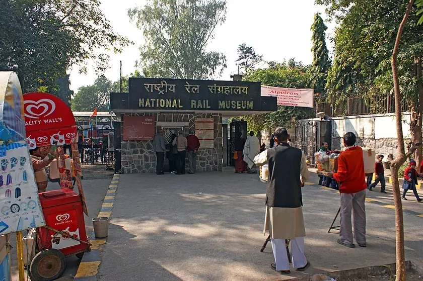Delhi National Rail Museum